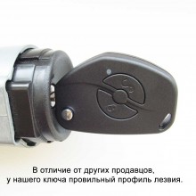 Выкидной ключ для Нивы